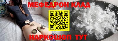 каннабис Кохма