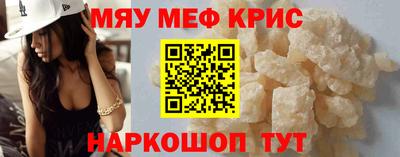 каннабис Кохма