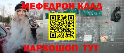 каннабис Кохма