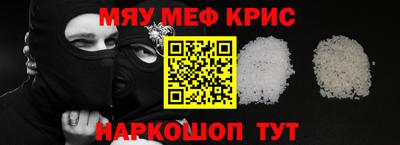 каннабис Кохма