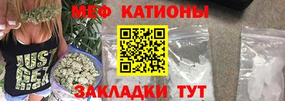 каннабис Кохма