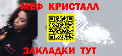 каннабис Кохма