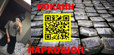 MDMA Котовск