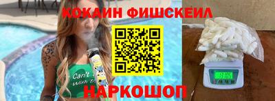 мдма Красноармейск