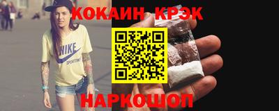 мдма Красноармейск