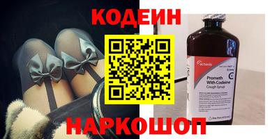 MDMA Котовск