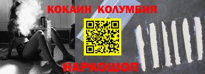 мдма Красноармейск