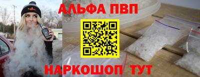 MDMA Котовск