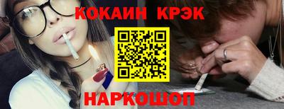 каннабис Кохма