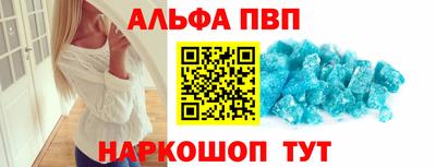 мдма Красноармейск