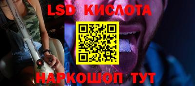 MDMA Котовск