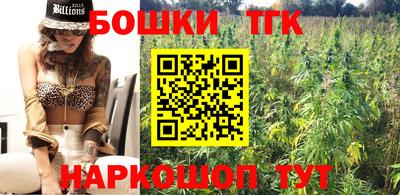 MDMA Котовск