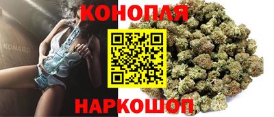 мдма Красноармейск