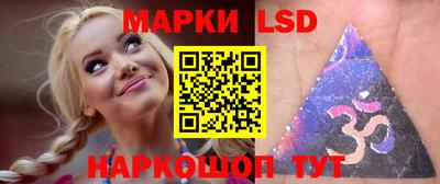 каннабис Кохма