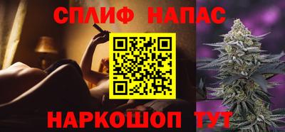 каннабис Кохма