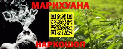 MDMA Котовск