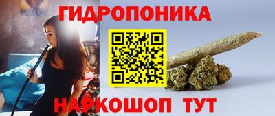 MDMA Котовск