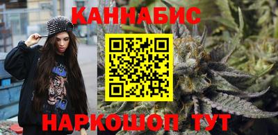 MDMA Котовск