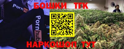 мдма Красноармейск