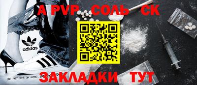 каннабис Кохма