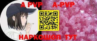 MDMA Котовск