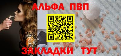 мдма Красноармейск