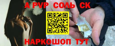 каннабис Кохма