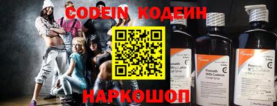 каннабис Кохма
