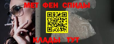 MDMA Котовск