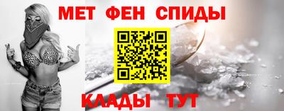 MDMA Котовск