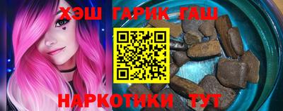 MDMA Котовск