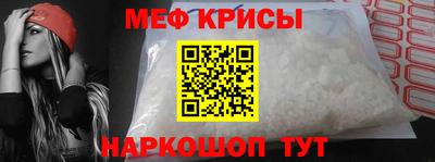 MDMA Котовск
