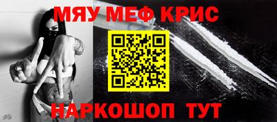 каннабис Кохма