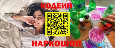каннабис Кохма