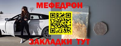 каннабис Кохма