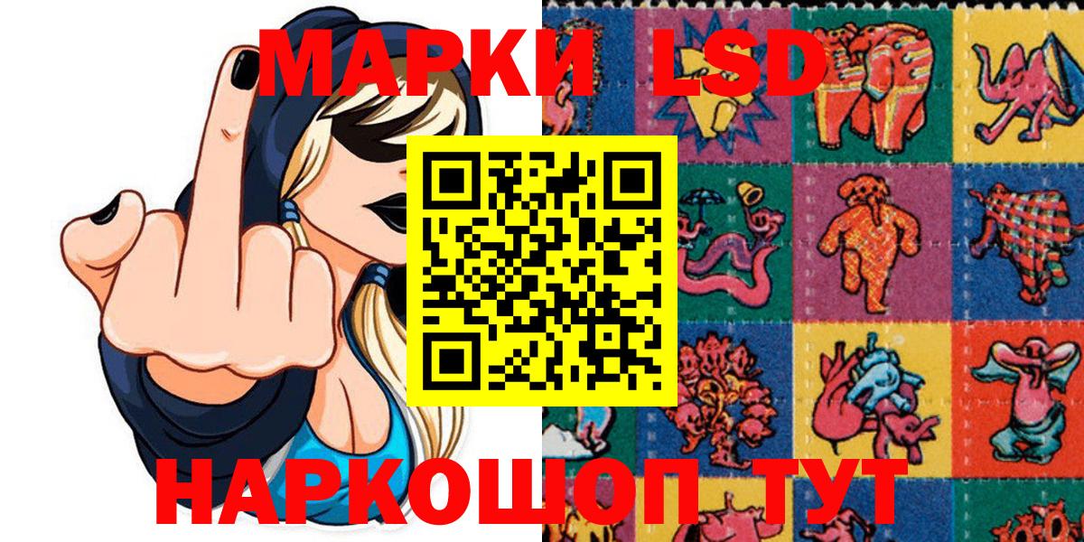 МЕТАМФЕТАМИН Таганрог